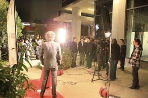 Treasure of the Black Jaguar opening.