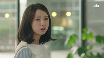 Ji-min Kim in My ID Is Gangnam Beauty (2018)