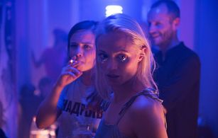 Mavie Hörbiger and Jasna Fritzi Bauer in Axolotl Overkill (2017)