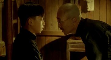 Baotian Li and Xiaoxiao Wang in Shanghai Triad (1995)