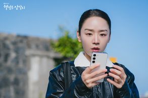 Shin Hye-sun in Welcome to Samdalri (2023)