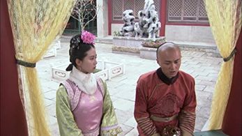 Shi Shi Liu and Zuxin Ye in Startling by Each Step (2011)