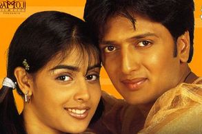 Riteish Deshmukh and Genelia D'Souza in Tujhe Meri Kasam (2003)