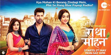 Niharika Roy and Shabbir Ahluwalia in Pyaar Ka Pehla Naam: Radha Mohan (2022)