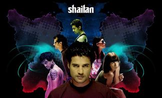 Shiv Panditt, Kalki Koechlin, Rajeev Khandelwal, and Kirti Kulhari in Shaitan (2011)