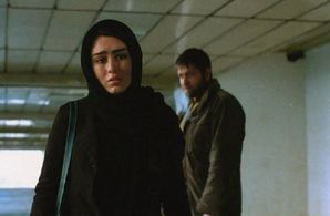 Mazdak Mirabedini and Sahar Ghoreishi in Ekbatan (2012)