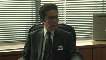 Takeshi Kaga in Death Note (2006)