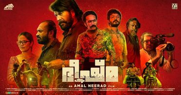 Mammootty, Abu Salim, Shine Tom Chacko, Jinu Joseph, Sreenath Bhasi, Soubin Shahir, Farhaan Faasil, Shebin Benson, and A