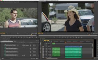 The Drama Club - 2017