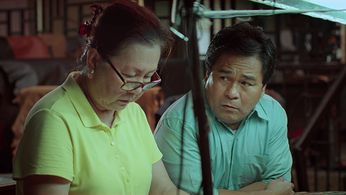 Soliman Cruz and Sherry Lara in The Shoemaker (2019)