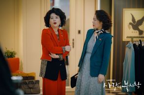 Jang Hye-jin in Crash Landing on You (2019)