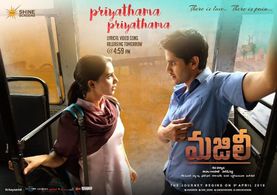 Naga Chaitanya Akkineni and Samantha Ruth Prabhu in Majili (2019)