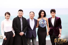 Mallika Sherawat, Sichun Ma, and Boran Jing at an event for Time Raiders (2016)