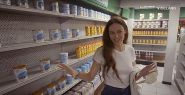 Hailey Gates in States of Undress (2016)