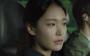 Jeong Eu-Gene in Catch the Ghost (2019)