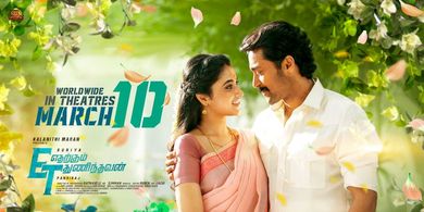 Priyanka Arulmohan and Suriya in Etharkkum Thunindhavan (2022)