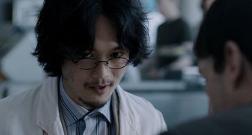 Yusuke Yamasaki in Errors of the Human Body (2012)
