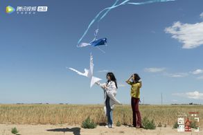 Han-Ya Liu and Jessie Li in Adventure Life (2018)