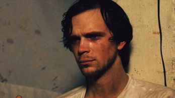 In the House of Flies (2012) - Ryan Christopher Kotack