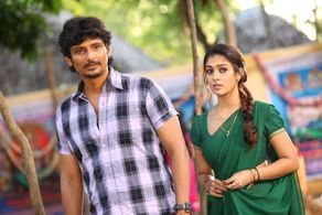 Nayanthara and Jiiva in Thirunaal (2016)