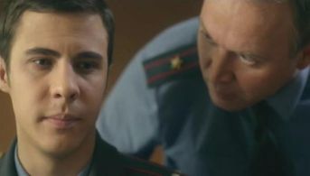 Aleksandr Lyapin in Obratnaya storona Luny (2012)