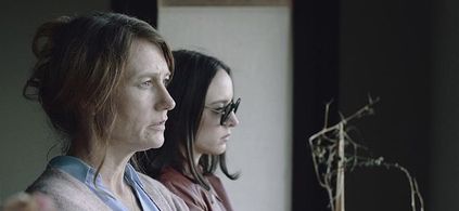 Arrows of Outrageous Fortune