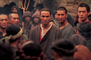 Ethan Juan, Purba Rgyal, Yiwei Zhou, Boran Jing, and Tian Gao in The Guillotines (2012)
