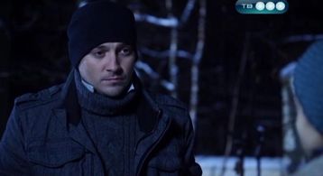 Pyotr Kislov in Zdes kto-to est: Iskuplenie (2010)