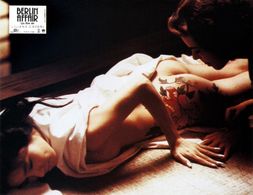 Gudrun Landgrebe and Mio Takaki in The Berlin Affair (1985)