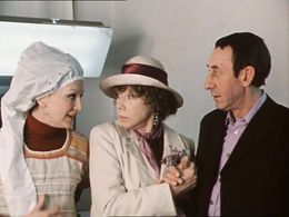 Vladimir Basov, Yevgeniya Khanayeva, and Nadezhda Repina in Po semeynym obstoyatelstvam (1978)