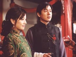 Yueming Pan and Wei Zhao in Moment in Peking (2005)