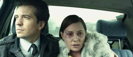 Victoria Bidewell in Comforting Skin (2011)