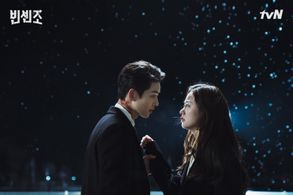 Song Joong-ki and Jeon Yeo-bin in Vincenzo (2021)