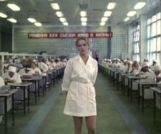 Elena Proklova in Sobstvennoe mnenie (1977)