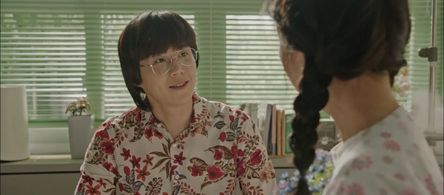 Nam Gi-ae and Kim Seon-Ho in Catch the Ghost (2019)