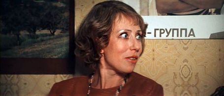 Inna Churikova in Courier (1986)