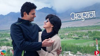 Dharmendra Gohil, Mrunmayee Deshpande, and in Anuraag (2016)