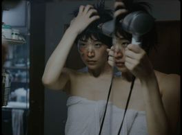 Bad Poetry Tokyo (2018)