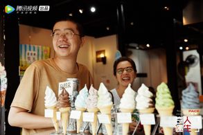 Ruichao Li and Han-Ya Liu in Adventure Life (2018)