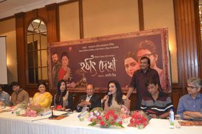 Rituparna Sengupta and Reshmi Mitra at an event for Hotath Dekha (2017)