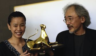 Masahiro Kobayashi and Makiko Watanabe at an event for The Rebirth (2007)