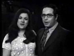 Aliza Rosen and Tuvia Tzafir in Nikui Rosh (1976)