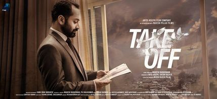 Fahadh Faasil in Take Off (2017)