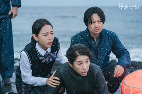 Kim Mi-kyung, Seo Hyun-chul, and Shin Hye-sun in Welcome to Samdalri (2023)