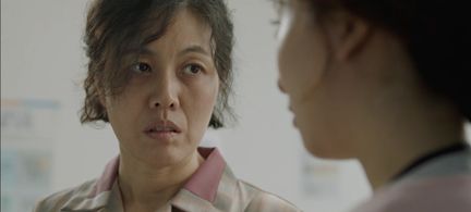 Kim Jeong-yeong in Catch the Ghost (2019)