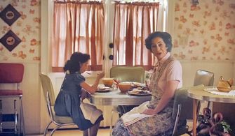 “The Shrink Next Door” Phyllis 6 Y.O.