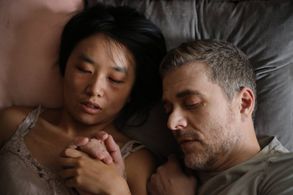 The Ether Inside (Axel Fruhmann, 2016)