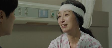 Nam Gi-ae in Catch the Ghost (2019)