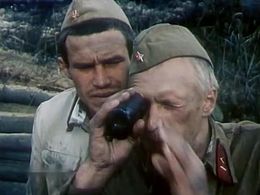 Aleksandr Feklistov and Sergey Garmash in Otryad (1984)