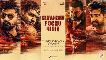 Arvind Swami, Silambarasan Rajendar, Vijay Sethupathi, and Arun Vijay in Chekka Chivantha Vaanam (2018)